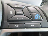 プロパイロットを装備しています!!高速道路や自動車専用道路での巡航走行時にドライバーに代わってアクセル・ブレーキ・ハンドル操作を自動で制御しますのでドライブ中のストレスが大幅に軽減されます☆