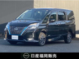 日産 セレナ