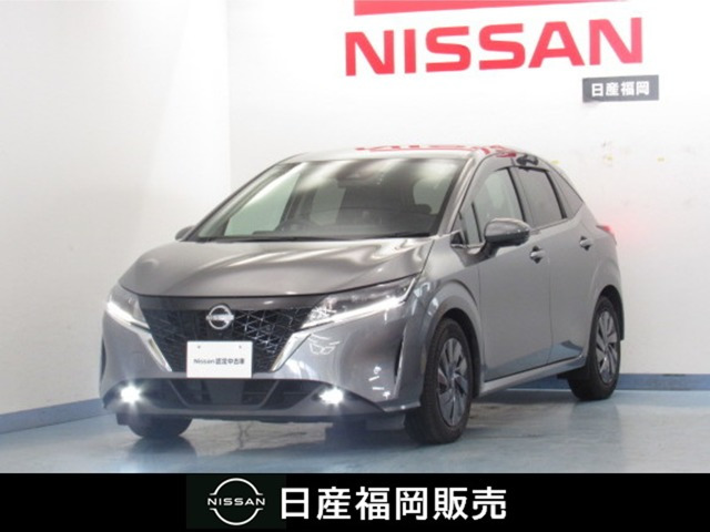 日産 ノート 