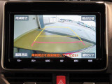 バックガイドモニターで、後方を確認しながら安心して駐車することができます。運転初心者も熟練者も必須の機能ですよ!
