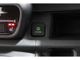 ECONボタンで低燃費モードに☆☆☆ECONスイッチを上手に使ってエコドライブ♪♪環境にもお財布にも優しい装備です☆☆☆