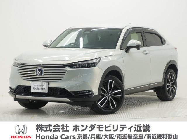 ホンダ ヴェゼル 