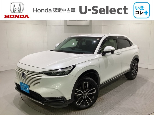 ホンダ ヴェゼル 