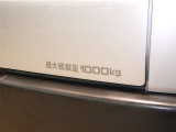 積載量は1000kg!