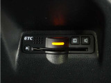◆ETC車載器 装備車◆今や必需品のETC!有料道路を利用する際にスムースに通過でき、わずらわしい料金支払いから開放されます!