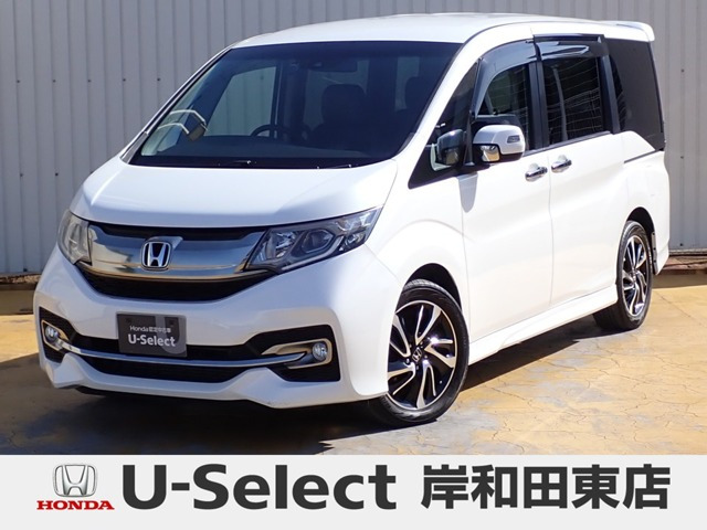 ホンダ ステップワゴン 