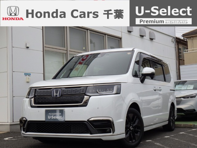 ホンダ ステップワゴン 