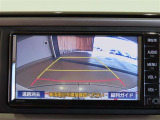 バックガイドモニターで、後方を確認しながら安心して駐車することができます。運転初心者も熟練者も必須の機能ですよ!