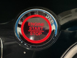ワンプッシュでエンジンのスタート、ストップが出来て便利です。