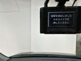 万が一のトラブルのときにも役に立つドライブレコーダーを装備しています。側面衝突や幅寄せ・割り込み対策に!