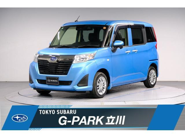 ジャスティ 1.0 L スマートアシスト 