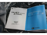 保証もメーカー保証うけれます。