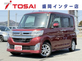 全国のお客様に向けて販売可能です。♪日本全国どの地域にも納車可能です♪掲載画像ではわからない傷、程度のご説明、気になる箇所の追加写真の案内やLINE等を使用してのリモート商談も可能です!