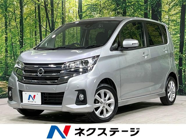 日産 デイズ 