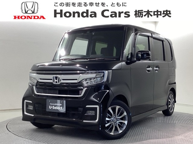 ホンダ N-BOXカスタム 