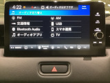 多機能と操作のしやすさを両立した、Honda CONNECT対応のナビディスプレーです。ETC2.0車載器もナビゲーション連動し、スマートフォン用Bluetoothユニット付きです。