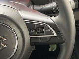 【クルーズコントロール】高速道路もラクラク走行。アクセルを離しても一定速度で走行ができ、長距離運転時の負担を軽減!加速・減速も簡単なスイッチ操作で調整できます。