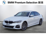 ※車両詳細はBMW Premium Selection 新潟 TEL:025-280-1555へどうぞお気軽にお問い合わせ下さい!!