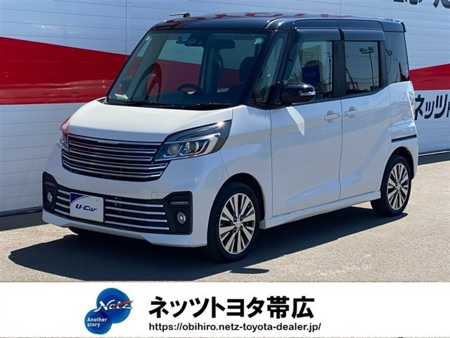 日産 デイズルークス 