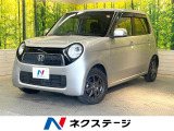 純正ナビ バックカメラ 禁煙車 スマートキー HIDヘッド クルコン