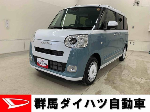 ダイハツ ムーヴキャンバス 