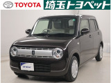 ★トヨタ認定中古車★トヨタ ロングラン保証の付いた、安心中古車を是非ご検討下さい☆