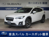 SUBARU XV 1.6i-L アイサイトが入荷地デジナビ ドラレコ バックカメラ AVH VDC SRH エアコン
