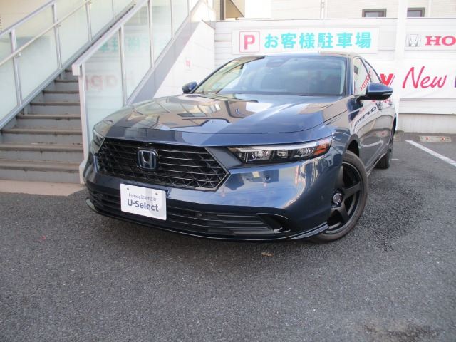 アコード  2.0