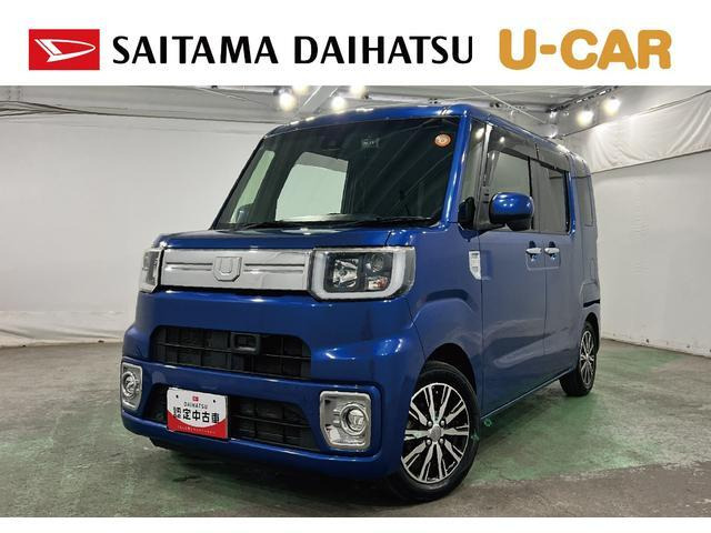 ダイハツ ウェイク 