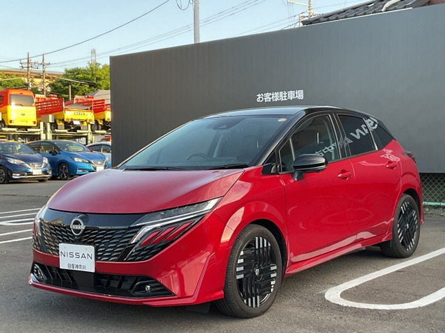 ノートオーラ 1.2 G 