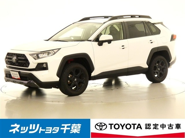 トヨタ RAV4 