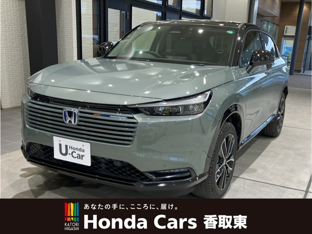 ホンダ ヴェゼル 