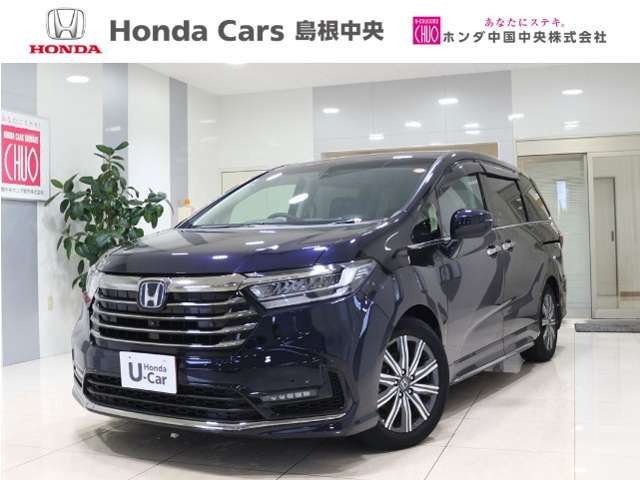 オデッセイ 2.0 e:HEV アブソルート 