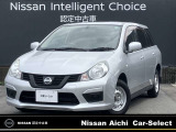 日産 NV150AD