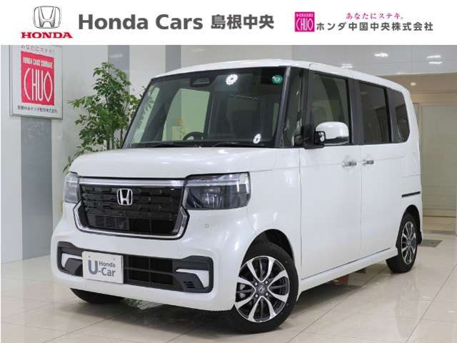 ホンダ N-BOXカスタム 