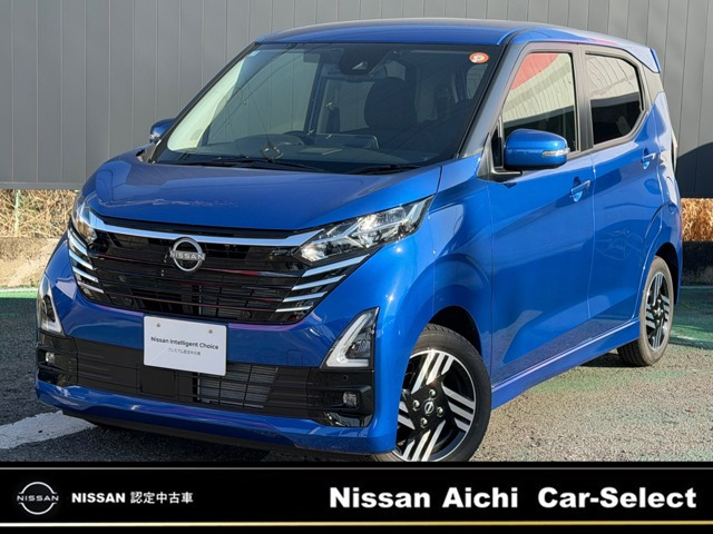 デイズ ハイウェイスターX プロパイロットエディション 