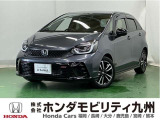 ●Honda SENSING●Honda CONNECT●USBチャージャー(Type-C)●フルオートエアコン●16インチアルミホイール●ナビ装着用スペシャルパッケージなどの充実装備