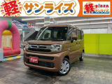 青森県八戸市にあります軽 届出済 未使用車専門店 軽プラザサンライズです!オールメーカーの軽自動車が選び放題!軽 専門店ならではの充実のラインナップの中からお気に入りの1台がきっと見つかります!