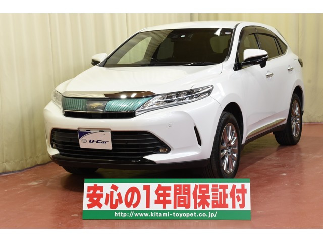 ハリアー 2.0 プレミアム 4WD 