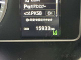 入庫時の走行距離です。店舗への移動等で変動がございますのでご了承ください。