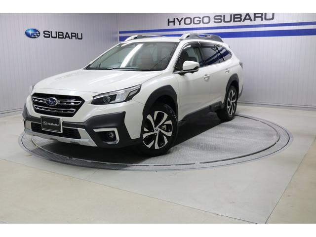 スバル レガシィアウトバック 