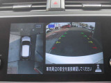 アラウンドビューモニター(車両を上から見たように表示)装着で車庫入れをサポート