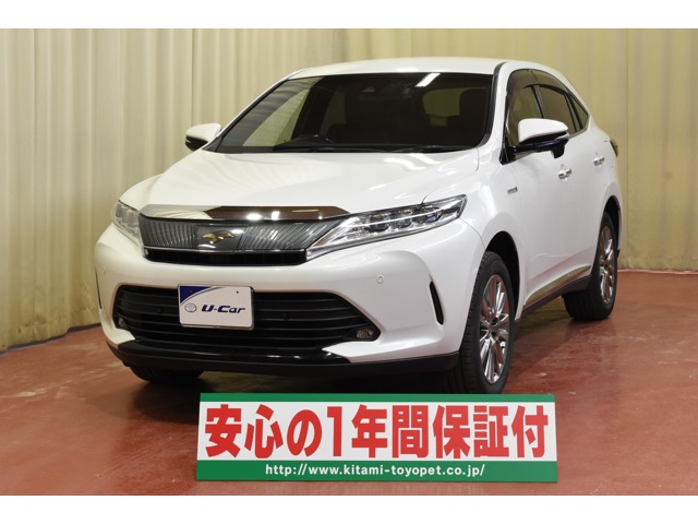 ハリアー 2.5 ハイブリッド E-Four プレミアム 4WD 