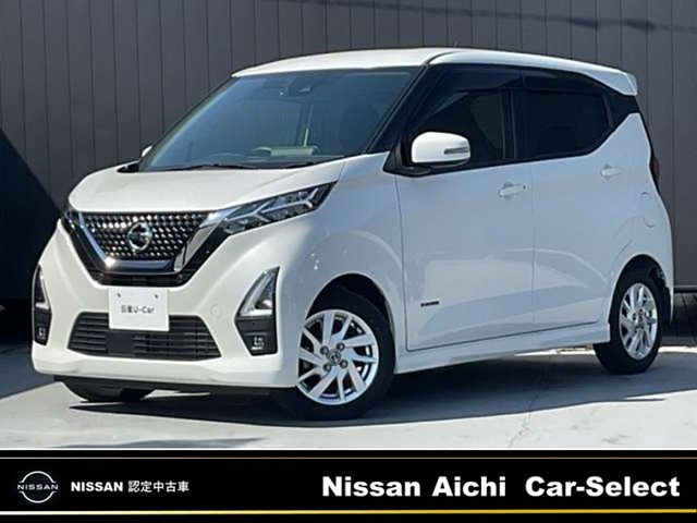 デイズ ハイウェイスターX 