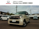 ホンダ N-ONE