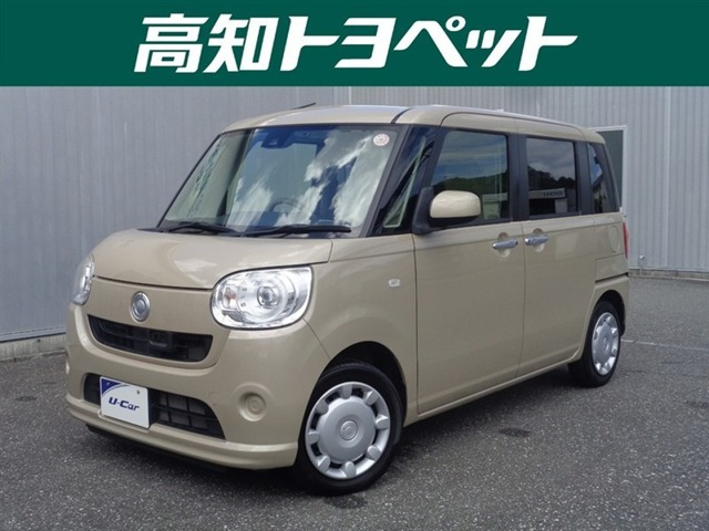 ダイハツ ムーヴキャンバス 