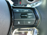クルーズコントロール装備しています。アクセルペダルを踏まずに定速走行が可能です。加速・減速の少ない高速道路などでの運転をより快適にします。