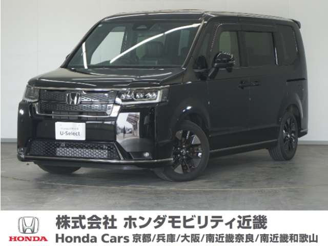 ステップワゴン 1.5 スパーダ 