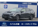 お問い合わせはカースポット守山まで。0078-6060-15208