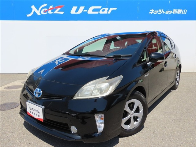 トヨタ プリウス 